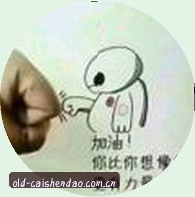 吴芳