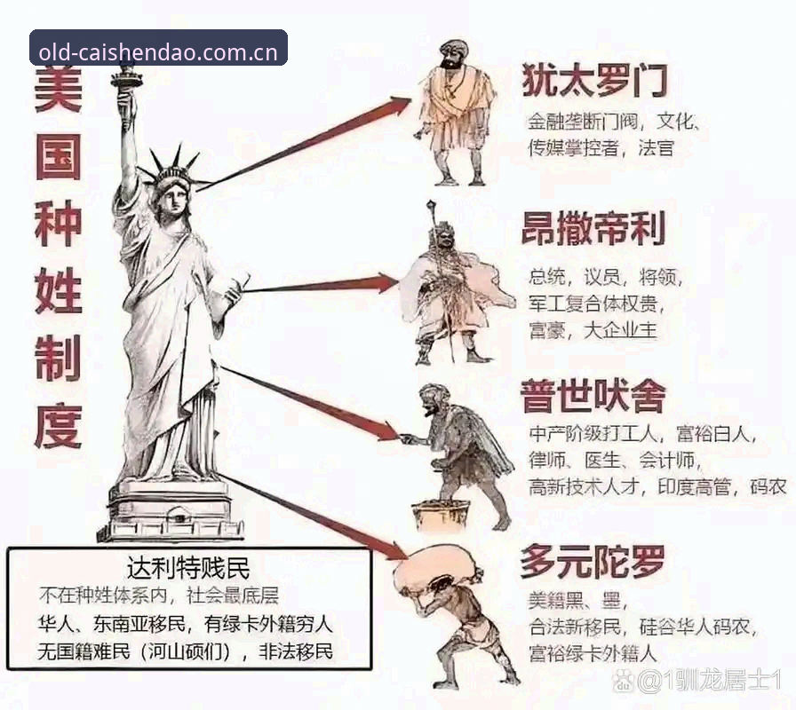 财神到游戏入口 都灵德比深度分析:尤文图斯与都灵的恩怨情仇,老版财神到平台带你全面解析